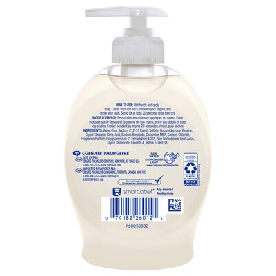 Softsoap Soothing Clean Liquid Hand Soap, Aloe Vera Scent, 7.5 oz., 6/Carton (US04968A/12601)