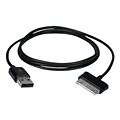 QVS® 1.6 USB Sync & Charger Cable