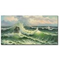 Trademark Fine Art Rio Waves II Canvas Art 16x32 Inches