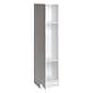 Prepac™ 65" Elite Broom Cabinet, White (WEB-1664)