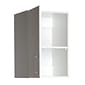 Prepac™ 24" x 16" Elite Stackable Wall Cabinet, White