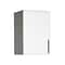 Prepac™ 24 x 16 Elite Stackable Wall Cabinet, White