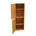 Ore International® 4 Tier Wood Adjustable Bookshelf With Door, Beige