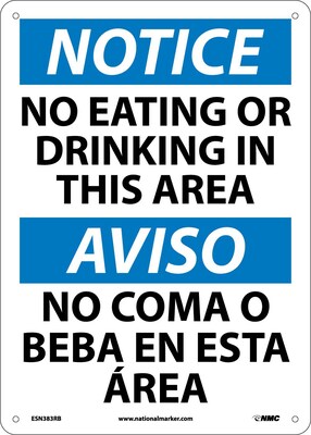 No Eating Or Drinking In This Area, Bilingual, 14X10, Rigid Plastic, Notice Sign