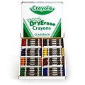 Crayola Washable Dry-Erase Crayons Classpack, Assorted Colors, 96/Box (98-5208)