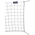 Mikasa® 32 x 3 Competition Volleyball Net