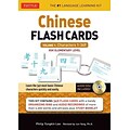 Chinese Flash Cards Volume 1