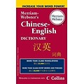 Merriam-Websters Chinese-English Dictionary
