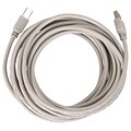 Insten® 15 Type A to Type B Male/Male USB 2.0 Cable, White/Beige