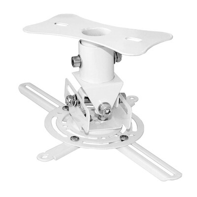 Pyle® PRJCM6 Universal Projector Ceiling Mount Bracket With Rotation & Tilt Adjustments, White (93584462M)