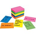Hygloss™ Products 3 x 9 Flash Cards, Bright, 4/Pack (HYG43917)