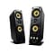 Creative® Labs GigaWorks T40 Series II 32 W 2.0 High-End Speakers, Black