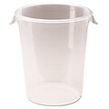 Polypropylene  Round Storage Containers