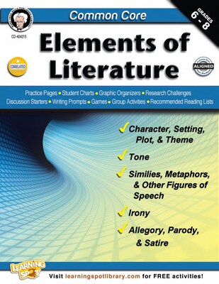 Common Core: Elements of Literature Resource Book Paperback