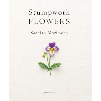 Search Press Stumpwork Flowers Book