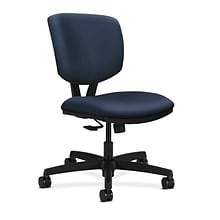 HON® Volt® Office/Computer Chair, Fabric, Ocean (HON5723HUR96T)