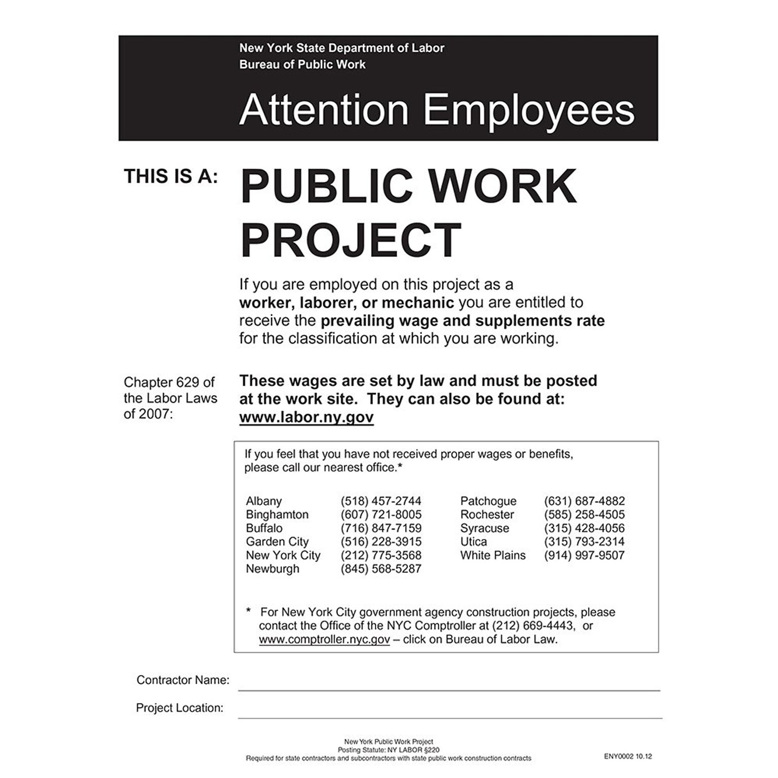 ComplyRight New York Public Work Project Poster (ENY0002)