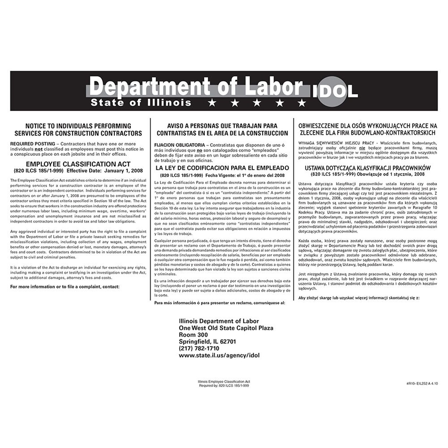 ComplyRight Illinois Employee Classification Act Poster (EIL252)