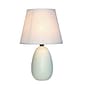 All the Rages Simple Designs LT2009-OFF Oval Ceramic Table Lamp, Off White (LT2009-OFF)