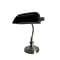 All the Rages Simple Designs LT3057-BLK Bankers Lamp, Black