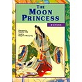 The Moon Princess (Kodansha Childrens Bilingual Classics)