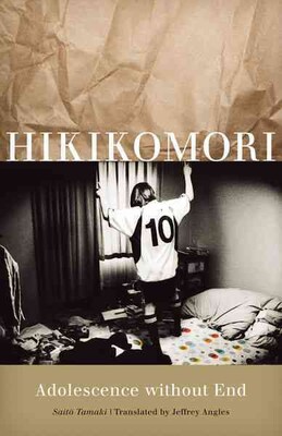 UNIV OF MINNESOTA PR Hikikomori Book