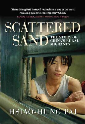 Random House Scattered Sand Book