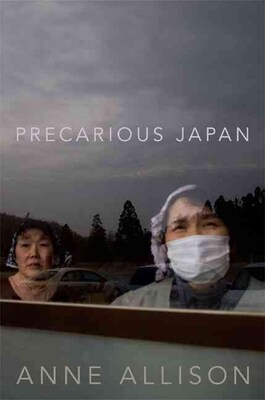 Duke University Press Precarious Japan Book