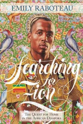 PGW® Searching for Zion Paperback Book