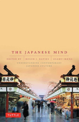 TUTTLE PUB The Japanese Mind Book