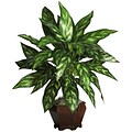 Nearly Natural 6617 Silver King Floor Plant in Decorative Vase