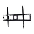 Siig® CE-MT0J11-S1 Low Profile Universal TV Wall Mount With Extension For Up to 70 Monitor; Black