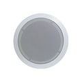 Pyleaudio® PD-IC51RD Round Ceiling Speaker System; White