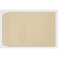 LUX 9 x 12 Open End Window Envelopes, Nude Tan (LUX-1590-07-250)