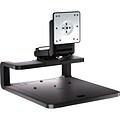 HP® Smart Buy AW663UT Adjustable Display Stand