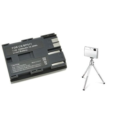 Insten® 361162 2-Piece DV Battery Bundle For Canon BP-511