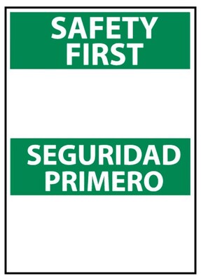 Safety First Seguridad Primero Blank, Bilingual, 14X10, .040 Aluminum