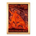 Trademark Alexander Samokhvalov Russian Revolution Gallery-Wrapped Canvas Art, 24 x 32