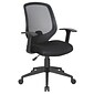 OFM™ Essentials Fabric Teachers/Managers Task Chair With Mesh Back, Black (E1000)