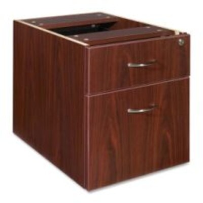 Lorell Essentials Series File Cabinet, 15.5W x 21.9D x 18.9H, Mahogany (LLR69398)