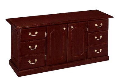 DMI™ Mahogany Governors Office Collection, Executive Credenza