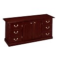 DMI™ Mahogany Governors Office Collection, Executive Credenza