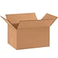11.25" x 8.75" x 5" Shipping Box, 200#/ECT, 25/Bundle (1185R)