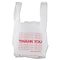 Myers Barnes Associates Thank You Shopping Bags, 16 x 8, 2000/Carton (BPC 8416THYOU)