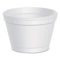 DART CONTAINER CORP Food Containers