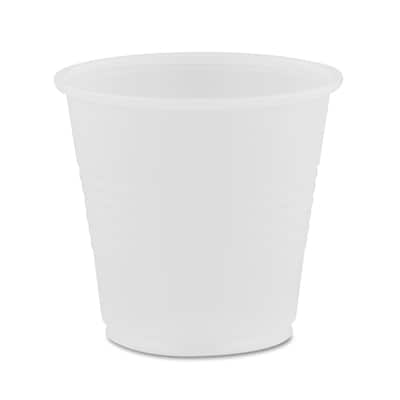 Dart® Conex® Galaxy® Ribbed Wall Cups, 3.5 oz., Translucent, 2500/Carton (Y35)