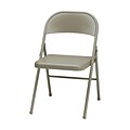 Sudden Comfort Steel Folding Chair, Chicory Lace