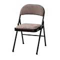 SuddenComfort Deluxe Metal & Fabric Folding Chair; Cinnabar & Corrin
