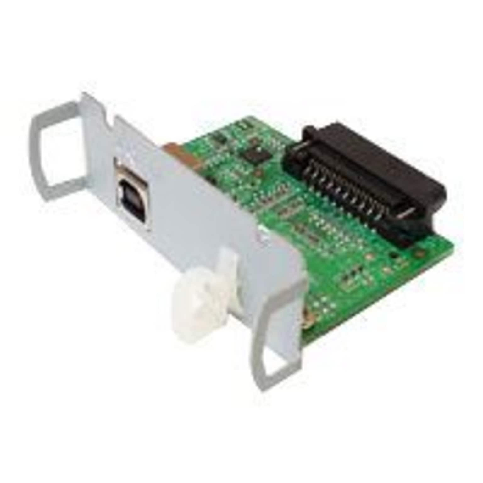 Star Micronics Printer Interface Module