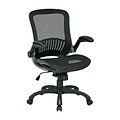 Work Smart OSP Office Leather Chair, Black with Titanium